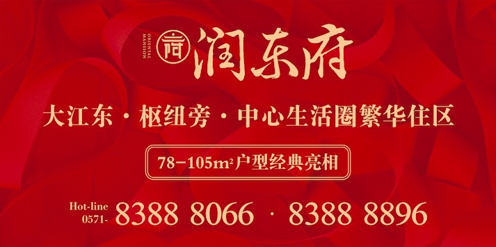 mg123棋牌(中国)集团官方网漂浮广告